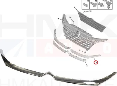 Iluvõre embleemi liist ülemine OEM Citroen Jumper 2014- (kroom) - PSA  1612179580 - OE - 100% Genuine Part