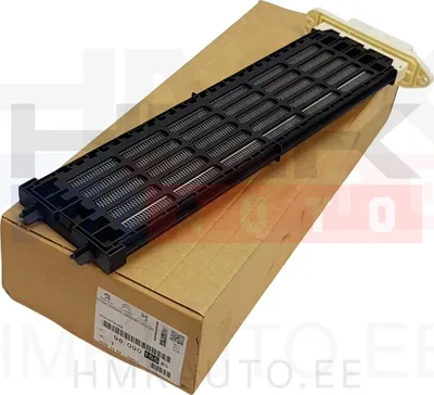 Soojendusahju elektriline küttekeha OEM Citroen/Peugeot - PSA  9809015580 - OE - 100% Genuine Part