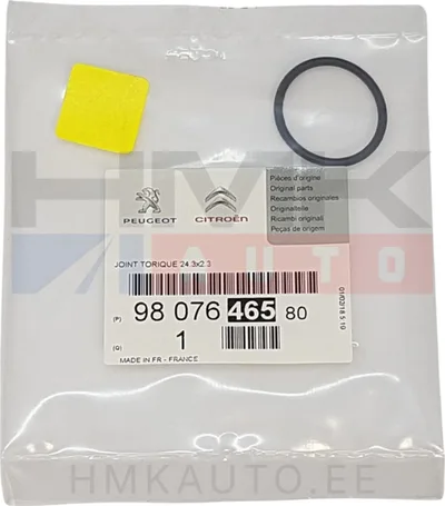 Adblue paagi korgi tihend OEM Citroen/Peugeot - PSA  9807646580 - OE - 100% Genuine Part