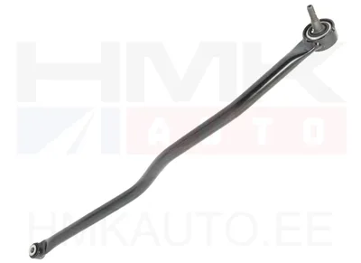 Tagasilla roolivarras vasak OEM Renault Espace V - REN  551218882R - OE - 100% Genuine Part