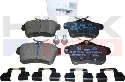 Piduriklotside komplekt tagumine OEM Citroen C4, DS4, DS5 / Peugeot 308, 3008, 508, 5008, RCZ - PSA  1608681680 - OE - 100% Genuine Part