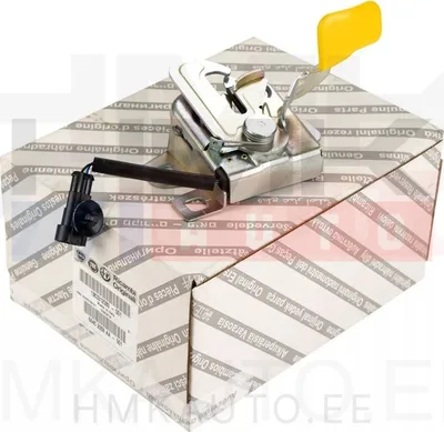 Kapoti lukusti OEM Jumper/Boxer/Ducato 2014- - PSA  1613223180 - OE - 100% Genuine Part