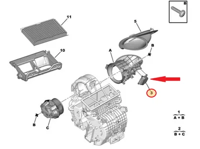 Ahjuklapi mootor OEM Citroen C2,C3 / Peugeot 1007 - PSA  6447NR - OE - 100% Genuine Part