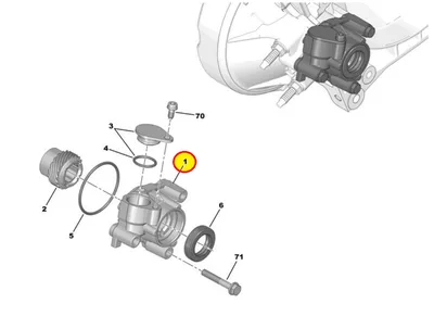 Diferentsiaali korpuse pikendus OEM Citroen/Peugeot BE4 - PSA  1617411380 - OE - 100% Genuine Part
