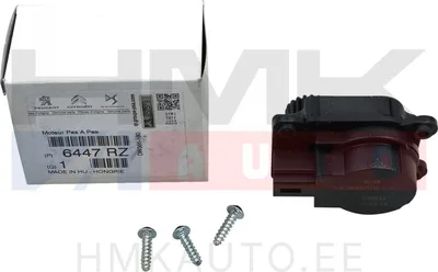 Ahjuklapi mootor OEM Citroen C4 / Peugeot 307 - PSA  6447RZ - OE - 100% Genuine Part