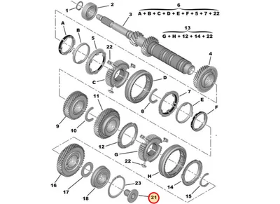 Käigukasti võlli kinnituspolt M18X1,50-L27 OEM Citroen/Peugeot/Fiat - PSA  230466 - OE - 100% Genuine Part