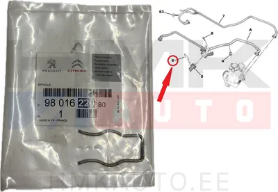 Anduri kinnitusklamber OEM Citroen/Peugeot >>1623574180 - PSA  9801622080 - OE - 100% Genuine Part