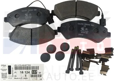 Piduriklotside komplekt eesmine OEM Jumper/Boxer/Ducato Maxi 2014- 16" ratas (2 anduriga) 300/32 - PSA  1612433780 - OE - 100% Genuine Part