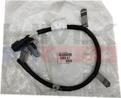 Eelsüüteküünalde juhtmestik OEM Jumper/Boxer/Ducato 2,2HDi Euro4 - PSA  5969A7 - OE - 100% Genuine Part