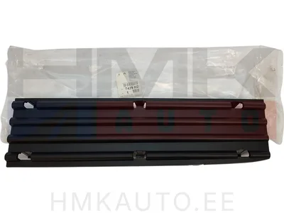 Esistange iluvõre OEM Berlingo/Partner 2008- - PSA  7429H2 - OE - 100% Genuine Part