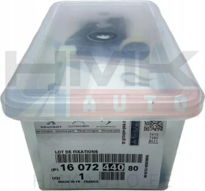 Esi-/tagaukse kinnituskomplekt OEM Citroen C3 II (A51) - PSA  1607244080 - OE - 100% Genuine Part