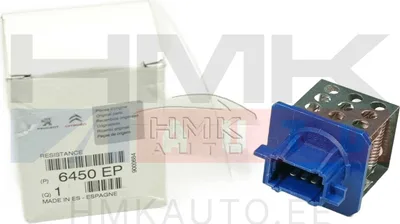 Salongiventilaatori reostaat OEM Citroen Xsara Picasso/Peugeot 206 - PSA  6450EP - OE - 100% Genuine Part
