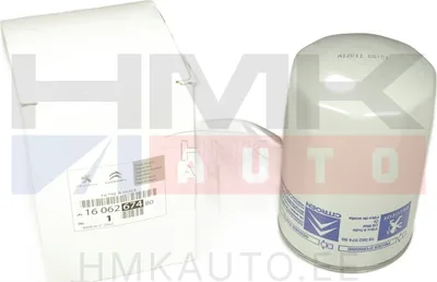 Õlifilter OEM Jumper/Boxer/Ducato 2.8HDI 02-06 - PSA  1606267480 - OE - 100% Genuine Part