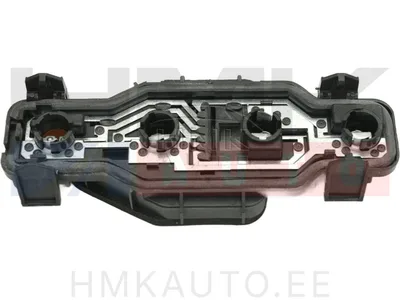Tagatule kontaktplaat (V=P) OEM Partner/Berlingo 96- - PSA  634679 - OE - 100% Genuine Part