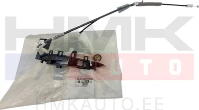 Ukselukusti esiuksele vasak OEM Citroen C3 III (B618) 2016- - PSA  9812398180 - OE - 100% Genuine Part