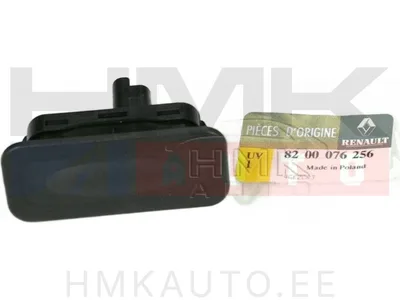 Tagaluugi avamislüliti OEM Renault - REN  8200076256 - OE - 100% Genuine Part