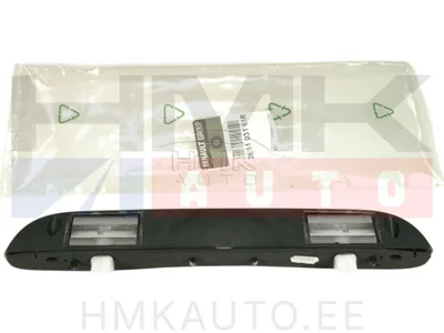 Numbrilaua valgusti koos paneeliga OEM Renault Kangoo 08- - REN  265103161R - OE - 100% Genuine Part