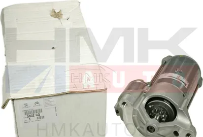Starter OEM Citroen/Peugeot 1,9D/2,0HDI - PSA  5802CQ - OE - 100% Genuine Part