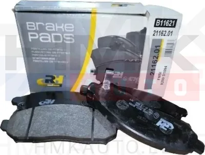 Piduriklotside komplekt eesmine Nissan Navara/Pathfinder - 21162.01 - Roadhouse
