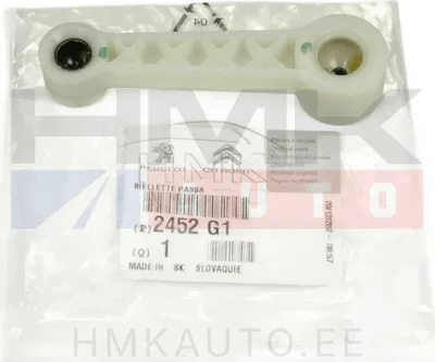 Käiguhoovastiku varras OEM Citroen/Peugeot - PSA  245286 - OE - 100% Genuine Part