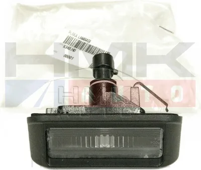 Numbrilaua valgusti OEM Nemo/Bipper/Fiorino Qubo - PSA  6340H0 - OE - 100% Genuine Part