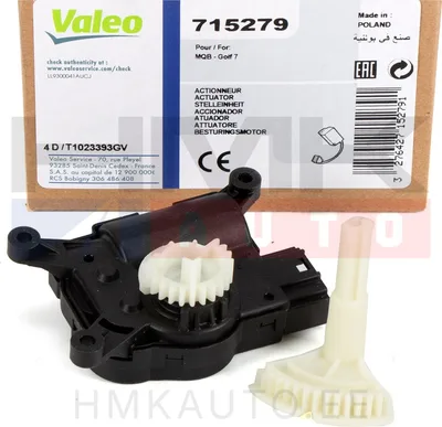 Ahjuklapi mootor VAG - VAL-715279 - Valeo