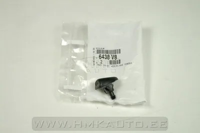 Klaasipesuri pihusti OEM Jumpy/Expert 2007- - PSA  6438V8 - OE - 100% Genuine Part