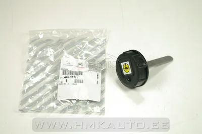 Roolivõimendi paagi kork OEM Jumper/Boxer/Ducato 2006- - PSA  4009V7 - OE - 100% Genuine Part